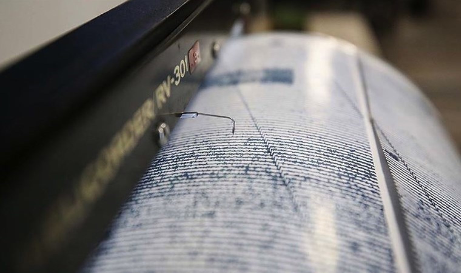 AFAD duyurdu: Erzincan’da 4,1 büyüklüğünde deprem
